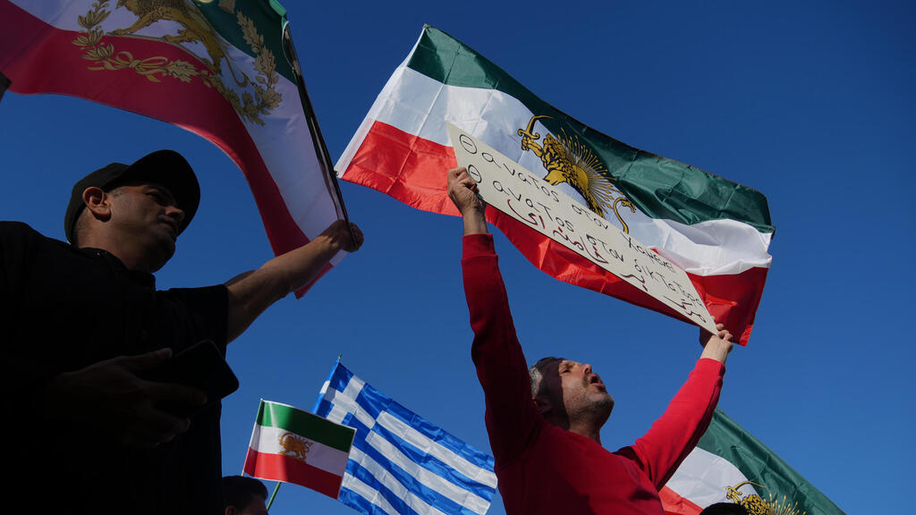 הפגת תמיכה בעם האיראני בניקוסיה, קפריסין