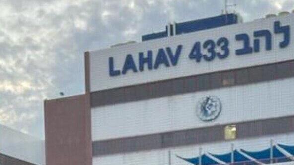 Скандал в полиции Израиля: полковника подозревают в домогательствах