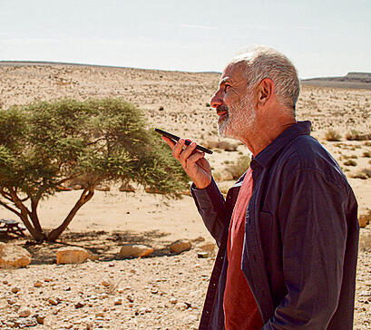 אביבי ב"ברנינג מן". כמו הורה לא־מושלם