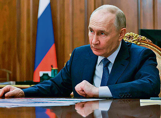 ולדימיר פוטין