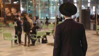 בני נוער במרכז ירושלים, ביום חמישי בערב