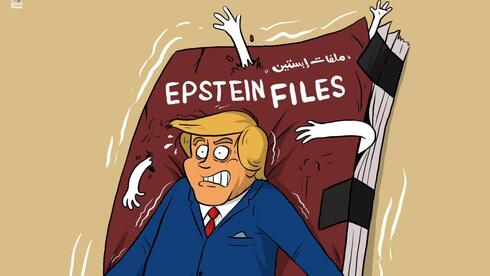 Iran uses Epstein case to push anti-US narrative