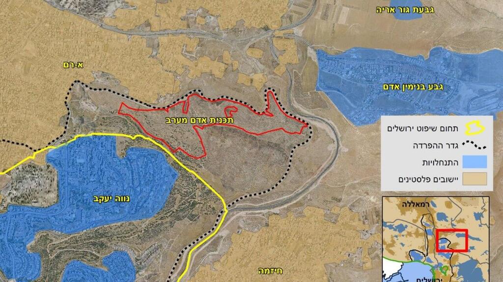 Map of the plan to 'expand' the settlement of Adam — effectively an expansion of Jerusalem מפה של התוכניות שיאושרו לבנייה מחוץ לקו הירוק