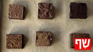 בראוניז מנצח