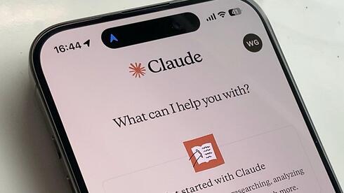 This is how you can start working with AI tool Claude, even if you have no experience