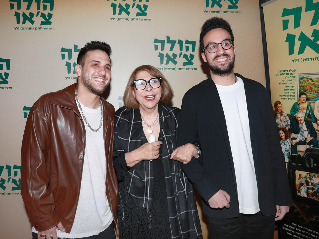 פרימיירה לסרט הולה צ'או