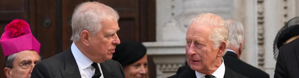 צילום: Joanna Chan/AP