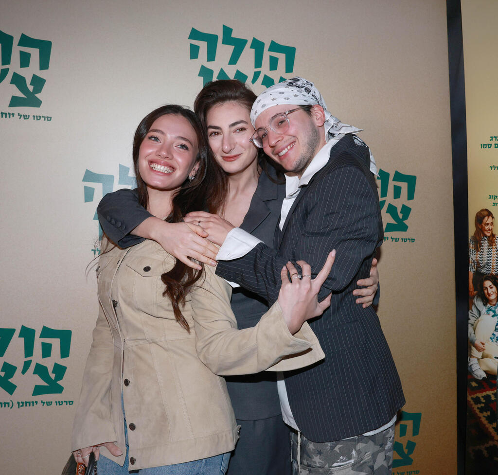 פרימיירה לסרט הולה צ'או