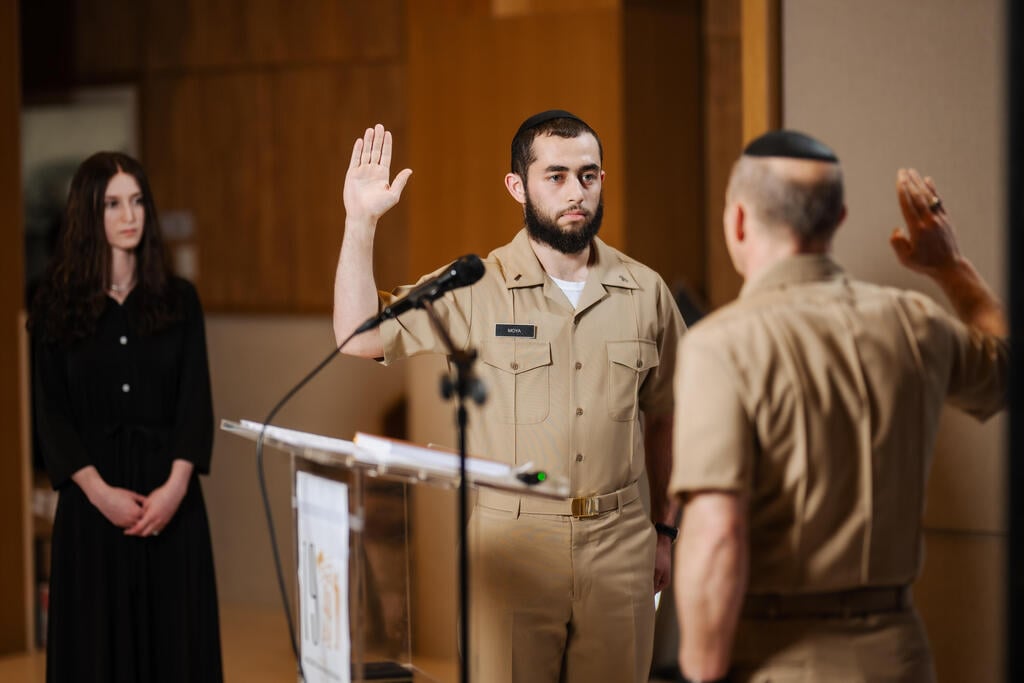 Chaplain Dovid Moya, LTJG, USNR 