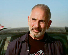 פרספקטיבה צרה.  'ברנינג מן' | מתוך ברנינג מן