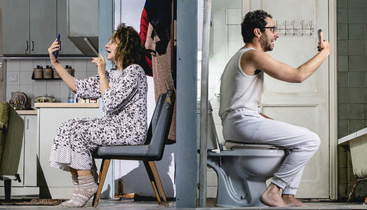 מתוך "נשמות". שבע מועמדויות (צילום: ישעיה פיינברג) מתוך "נשמות". שבע מועמדויות