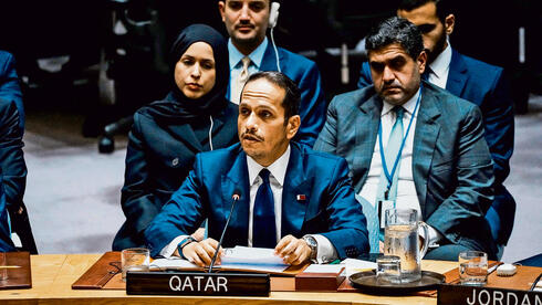 Qatari official appointed to Trump's Gaza Board of Peace linked to Qatargate investigation