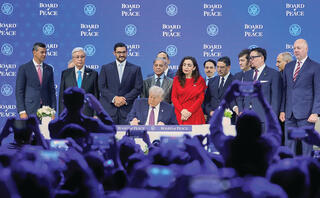 טראמפ מציג את מועצת השלום בדאבוס, שווייץ | צילום: Markus Schreiber, איי־פי