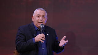 ועידת ההייטק הביטחוני של ynet ו-"ידיעות אחרונות" בשיתוף לשכת המהנדסים