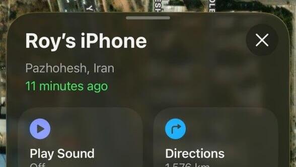 צילום מסך של מציאת מיקום האייפון באיראן