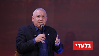 ועידת ההייטק הביטחוני של ynet ו-"ידיעות אחרונות" בשיתוף לשכת המהנדסים