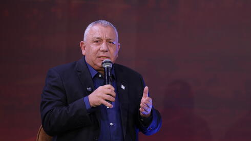 איזנקוט: 