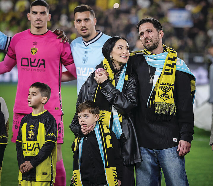 שורד השבי אלקנה בוחבוט נעטף באהבה