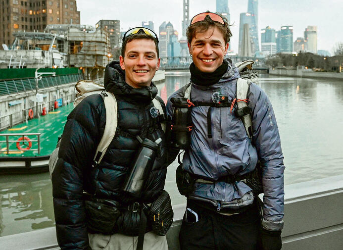 וואסו והומבלו. התגעגעו לגבינה