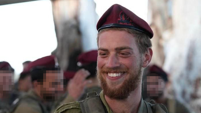 סמ"ר עפרי יפה ז"ל