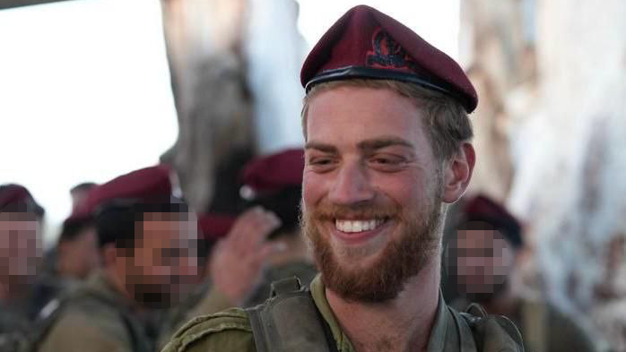 Sgt. Ofri Yafe, a reconnaissance paratrooper (Photo: Courtesy of the family) סמ"ר עפרי יפה ז"ל