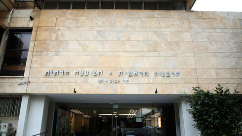 תל אביב חזקה מספיק לבחירת רב מתאים