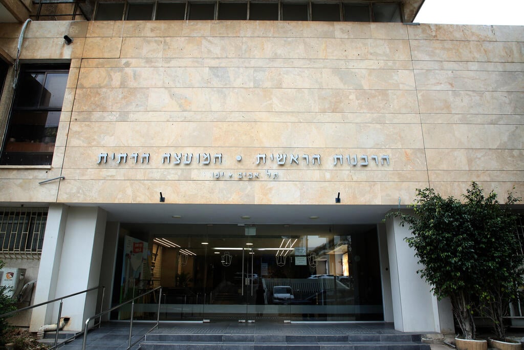 צילום: ריאן פרויס