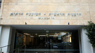 תביעה נגד הרבנות הראשית: החלפת שוחטים פסלה 200 טונות בשר כשר