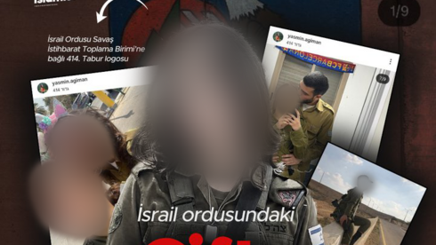 דרמה בטורקיה: חיילת ישראלית משוחררת נעצרה – והושבה לארץ בלחץ אמריקני