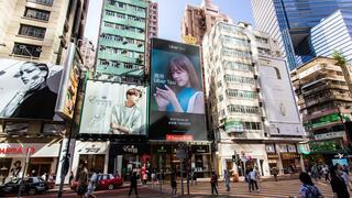 פרסומת להלנה רובינשטיין - הונג קונג - קמפיין דיגיטלי חוץ ביתי, פריון 