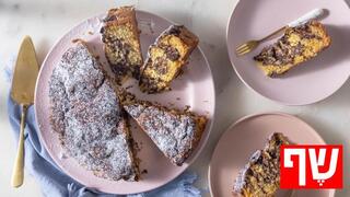 שיש שוקולד-תפוז