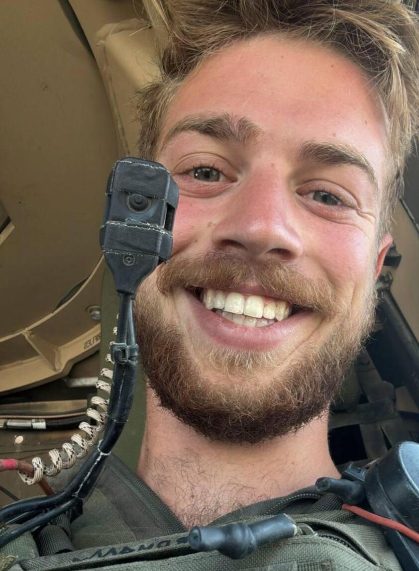 'We want to believe and hope that he is the last fallen soldier' (Photo: IDF Spokesperson's Unit) סמ"ר עפרי יפה ז"ל