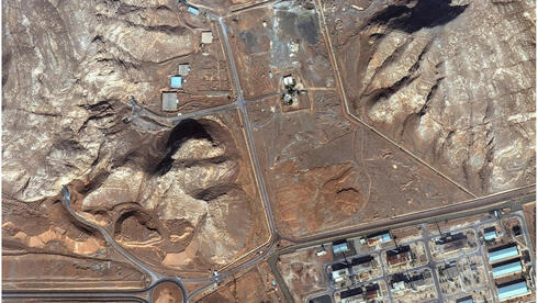 UK withdraws staff; IAEA flags uranium site