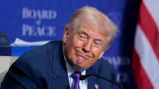 נשיא ארה"ב דונלד טראמפ