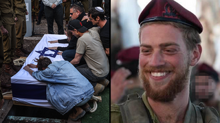 הלווייתו של עפרי יפה ז"ל