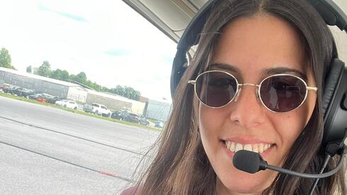 There is no glass ceiling, only altitude': the women breaking into