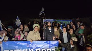 פעילי התיישבות ולימור סון הר-מלך