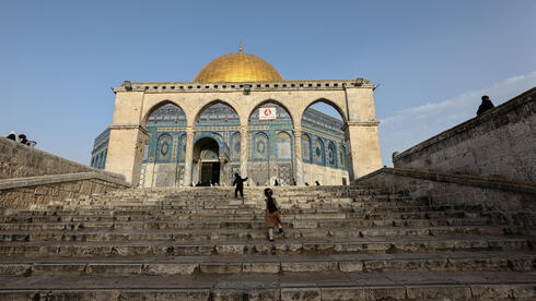 Israel to track Al-Aqsa worshippers for Ramadan
