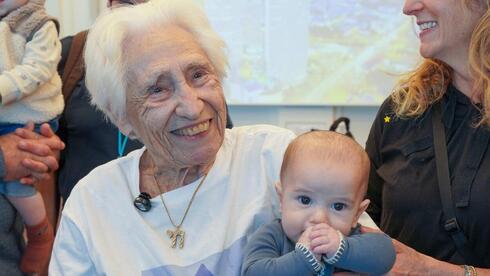 I won 96-year-old Holocaust survivor makes aliyah joins 5 generations in Israel