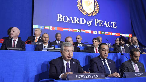 www.ynetnews.com