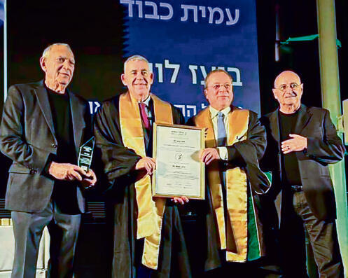 צילום: יח"צ התעשייה האווירית