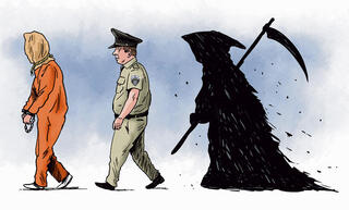 איור: גיא מורד