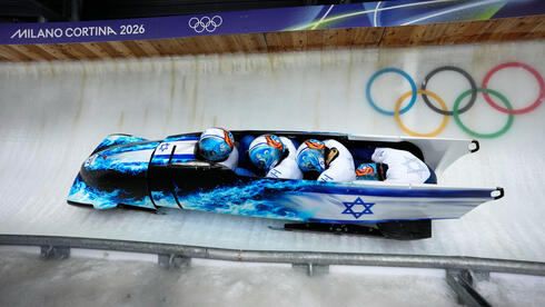 Israeli bobsled team disqualified