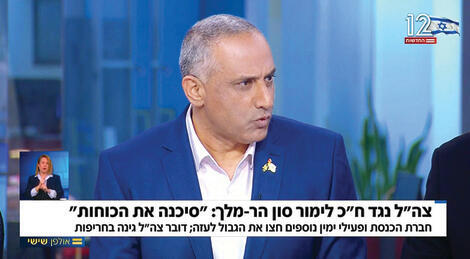 לא לשלטון הדינוזאורים ולא למפץ הגדול