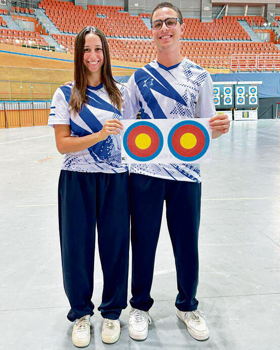 דרור ומשה.  כוח חדש  עולה  בישראל