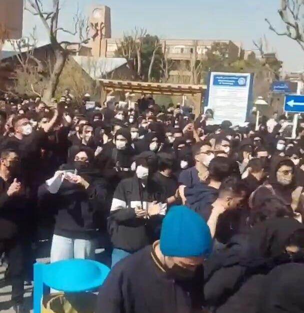 עימותים באוניברסיטת שריף בטהרן