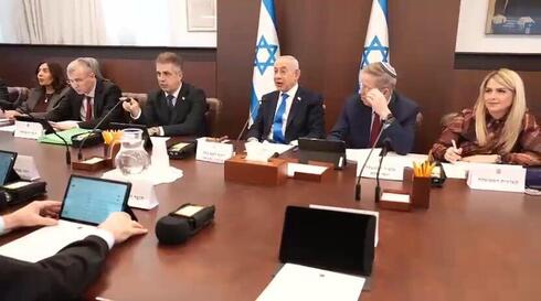 היועמ