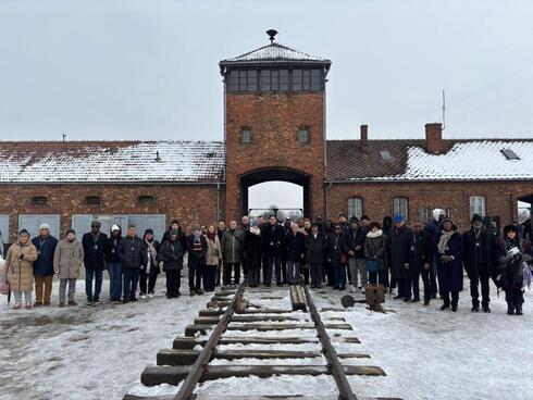 הנקמה של הוריי