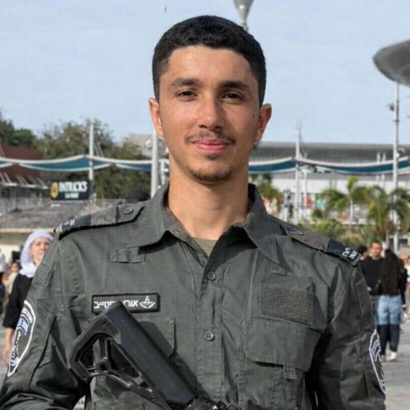 אורי מכטייב ז"ל