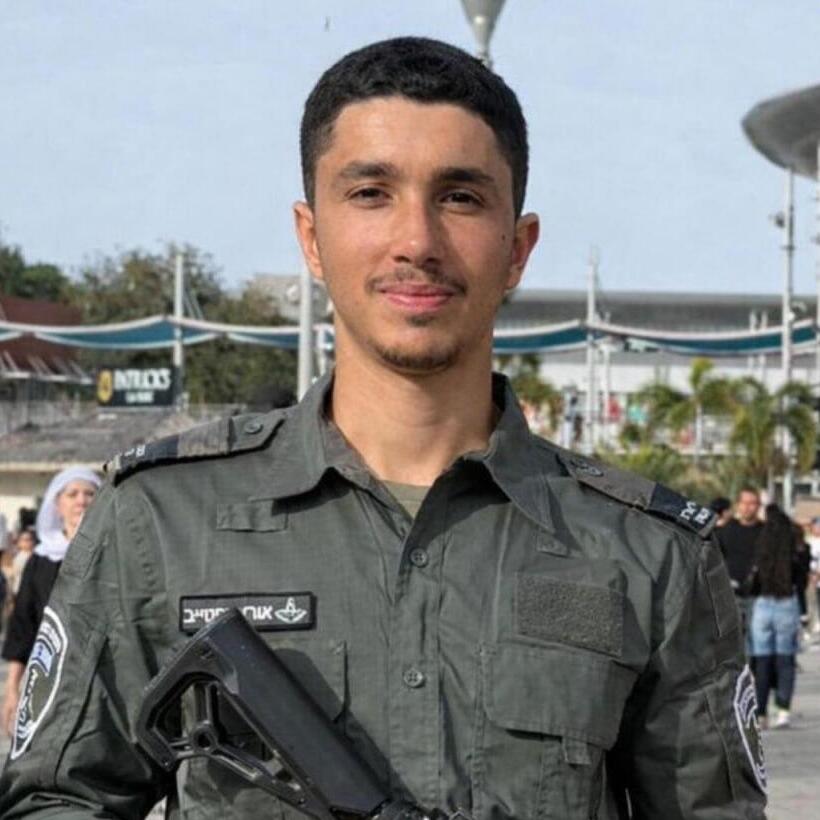 אורי מכטייב ז"ל